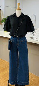 Dark Denim Pants